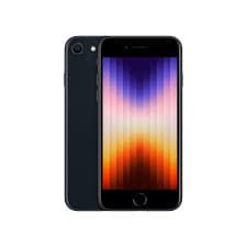 Sell Your iPhone SE 2020 (2nd Gen)