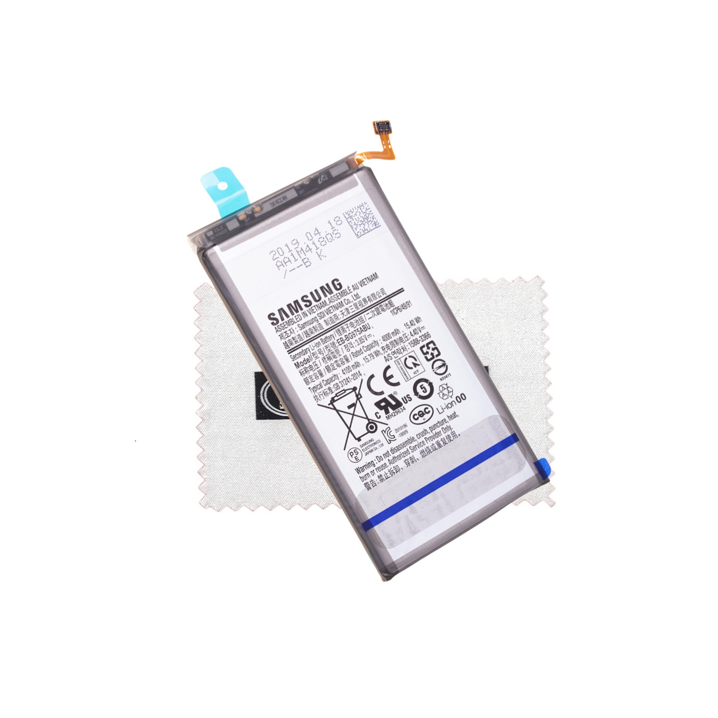 Battery Replace