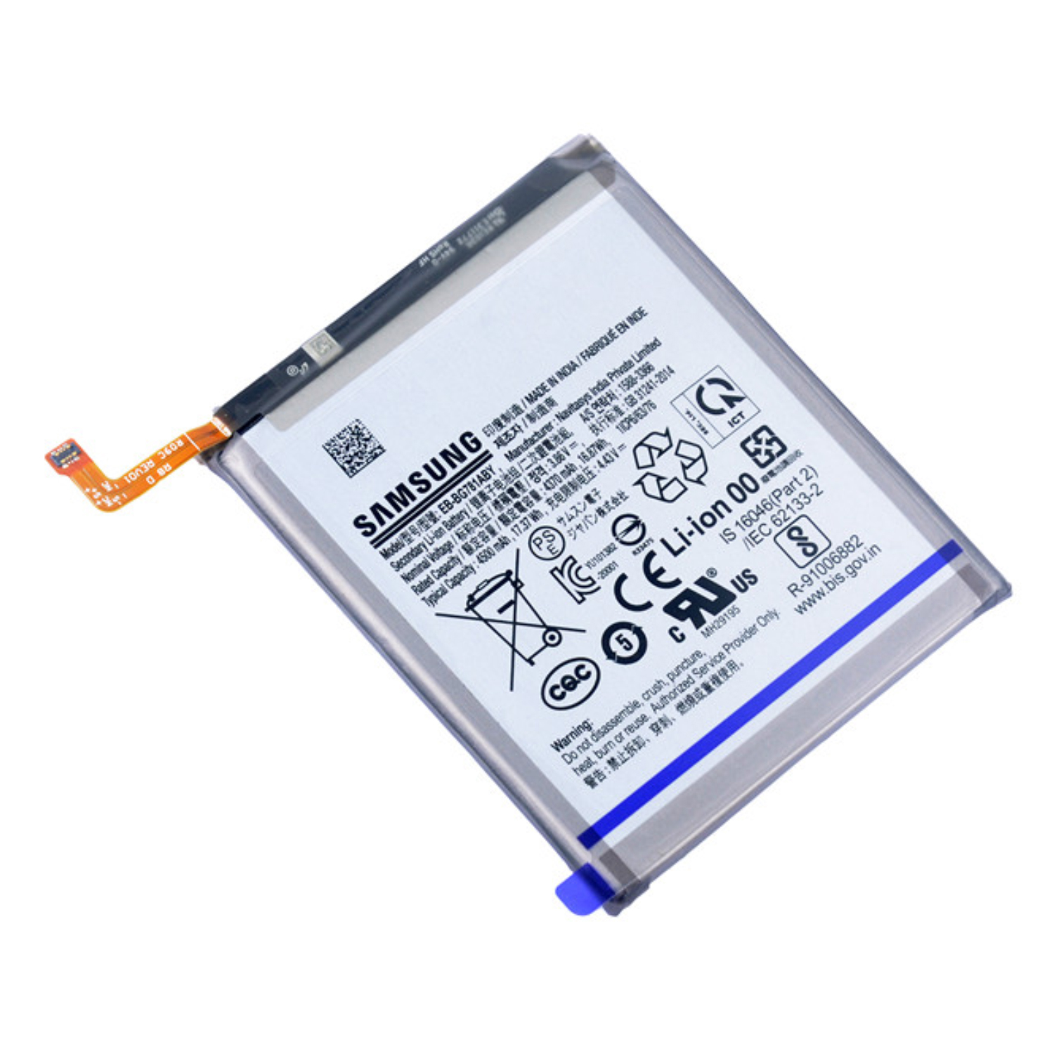 Battery Replace